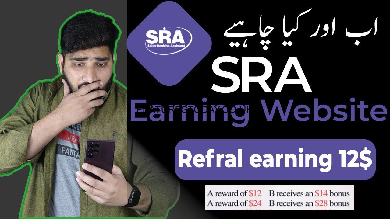 SRA Investment Review